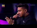Vem para minha vida - Henrique e Juliano part. Marília Mendonça (Música Boa 08/08/2017 Ao Vivo HD)