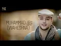 Maher Zain - Muhammad Pbuh Waheshna ماهر زين - محمد ص واحشنا 