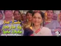 Download Lagu Ek raja hai ek rani hai aur kya zindagani hai JHANKAR songs
