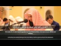 Sourate Al Furqan (21-34) - Khalid Al Shehab  سورة الفرقان  خالد الشهاب