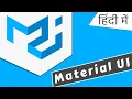 Material UI Tutorial MUI v5 Crash Course with project Landing Page in React MUI in Hindi