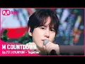 Download Lagu [KYUHYUN - Together] KPOP TV Show | #엠카운트다운 EP.717 | Mnet 210708 방송