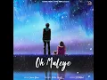 Oh Maleye