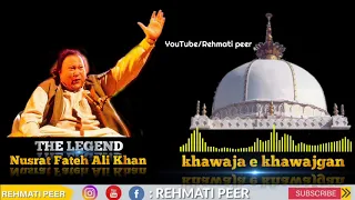 kardo kardo karam meri khawaja piya nustra fathi ali khan most beautiful qawwali