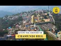 Download Lagu Know the History of Chamundi Hill | Visit Mysuru #mysoretouristplaces