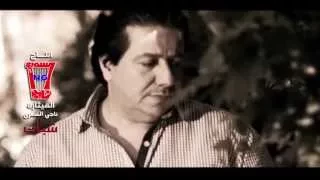 Muhammad Abdul Jabbar محمد عبد الجبار شسوا قلبي 