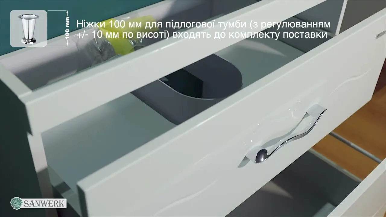 Відеоогляд тумби для ванної Миндаль 70 см білого кольору з ексклюзивними ручками (desktop)