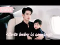 Download Lagu 她為救姐姐出賣初夜給總裁，一夜激情後為他生下了兒子，九代單傳的總裁帶她回家寵上天！💕#天才萌宝程序员妈咪带球跑#萌宝 #好劇推薦#短劇