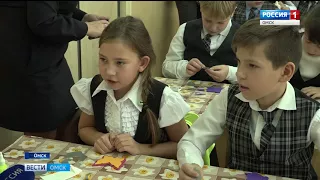 Брелоки, которые могут спасти жизнь