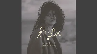           دواير دندنها