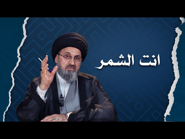 ⁣زوجته و اولاده يدعون عليه لانه يبني لهم بيتاً !