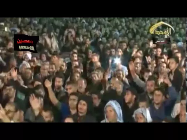 ⁣الهي ان جان ما اردن لبو اليمه -السيد محمد الصافي1438