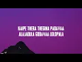 Shyam Singh Roy – Edo Edo (Lyric’s)