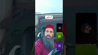 ١٦ أبريل ٢٠٢٦ دندنها