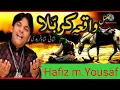 Download Lagu Waqia karbla qwali by Hafiz m.yousaf