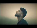 Hancock- Dino James [Official Music Video]