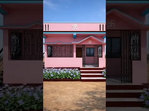 small low budget house design🏡#simplevillagehouse #beautifulhome #gaonkaghar