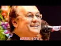 BHULE SE NA BHULENGE KABHI CHANDAN DAS GAZAL KARAOKE TRACK BY VIJAY SINGH MEENA @abhinavmusiccafe