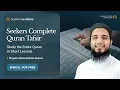 Download Lagu 555 - al-Isra' - 33 - 34 - Seekers Complete Quran Tafsir - Shaykh Abdul-Rahim Reasat