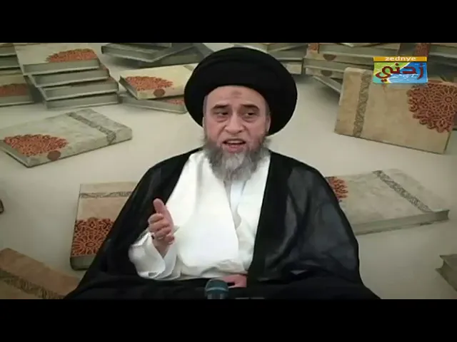 الاجتهاد والتقليد 16   سماحة السيد صباح شبر