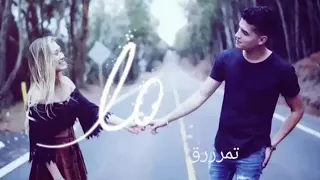 اجمل حالة وأتس جديد وفيق حبيب دهب  اجمل حالة وأتس جديد وفيق حبيب دهب