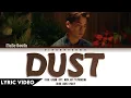 Fluke Gawin - เศษ (Dust) l (Thai/Rom/Eng) Lyric Video