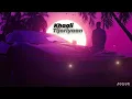 Kesariya (Malhar Remix) | Arijit Singh | Ranbir Kapoor | Alia Bhatt | Synthwave