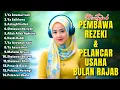 Lagu SHOLAWAT VIRAL TERBARU 2026 | SHOLAWAT NABI PENARIK REJEKI | Sholawat Jibril, Sholawat Burda, Nariya