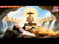 Download Lagu นางเทพีสงครามถูกวางยาพิษเป็นอัมพาต ถูกอันธพาลบังคับแต่งงาน แต่ได้คนตัดฟืนช่วยไว้