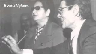 يافاتنا لولاه ماهزني وجد ولاطعم الهوى طاب لى 