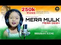 Lagu Mera Mulk Mera Desh | Cover Song | Bhairavi Kene | Republican Day Special
