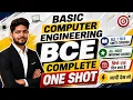 Basic Computer Engineering BCE Complete One Shot All Units 1 to 5 BT-205 bce one shot
