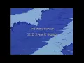 Kygo, Valerie Broussard - The Truth 가사해석