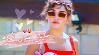زمن العقارب    أجمل حالات واتس اب حب اغاني جديدة      وديع الشيخ    دندنها