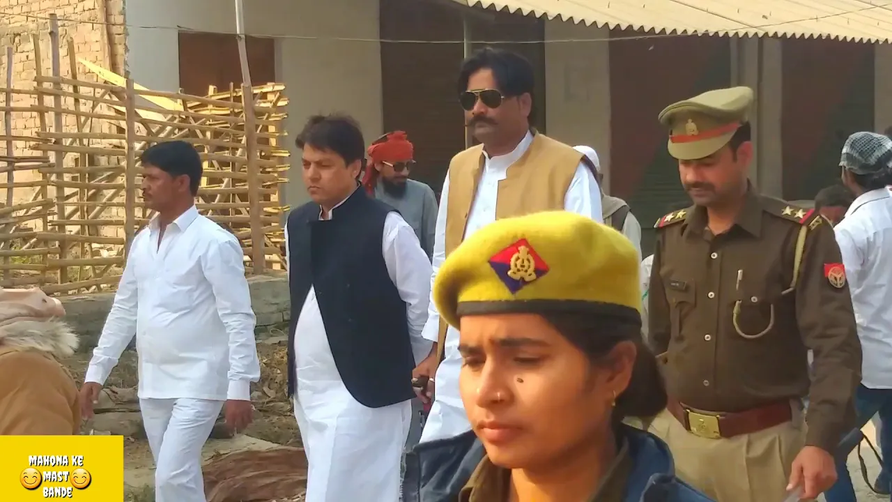 Juluse gausiya 2019 mahona paschim