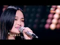 Download Lagu Stars Lala Hsu 徐佳莹 \u0026 Silence Wang 汪苏泷 move crowd with Weibird's 如果可以