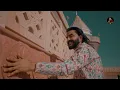 श्याम नाम ही लेना रे(श्याम धनी मेरी बात ये सुनले)Vijay Rajput,Sunil Sharma New Khatushyam bhajan2025