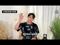 🚏廣東歌站｜新歌到站｜TELLER王偉俊 feat. JC陳詠桐《溺愛》｜溺水經歷變成虐心情歌｜聯手唱出窒息式愛情｜歌詞最重要有feel｜beatbox隱藏於音樂｜演技大進步