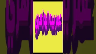 عمرو دياب حمد الله عالسلامة 