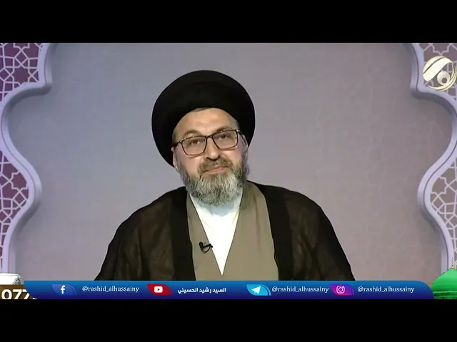 ⁣المهدي ينادي بالثأر لجده الحسين ع ولكن حكومتنا تكرم قاتلينا في السجون !