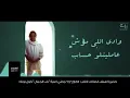 باب الجمال 💜 محمد منير حالات واتس