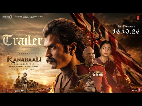 Official Video Trailer