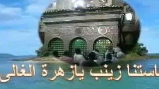الشيخ الشعراوى مع السيدة زينب وخادم   السيدة زينب  اسمع وشارك وشير حبا فى ال البيت دندنها