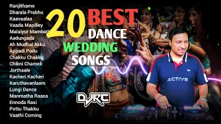 best top 20 tamil wedding dance song dj mix by dj rc part 1 tamil wedding dance music dj djrc