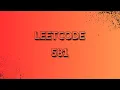 LeetCode 581 Explained Shortest Unsorted Subarray Two Pointer Approach in Go