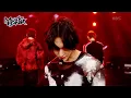 Download Lagu Siren - RIIZE [Music Bank] | KBS WORLD TV 230908