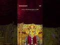 Download Lagu Ganpati bappa morya 🙏🕉️ #music #dance #dj #love #travel #ganapatibapa #shorts #short #short