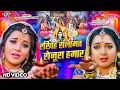 Download Lagu #Teej Vrat Song | तीज त्योहार गीत | #Aamrapali Dubey, Monalisa, Neema Radha || Video JukeBOX