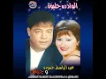 Edalaa