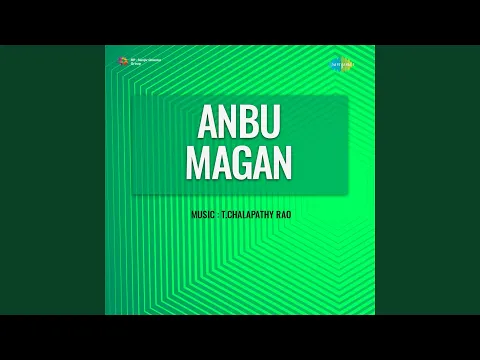 My Dear Lady Pothunga - YouTube
